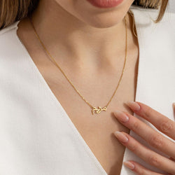 ARABIC NAME NECKLACE