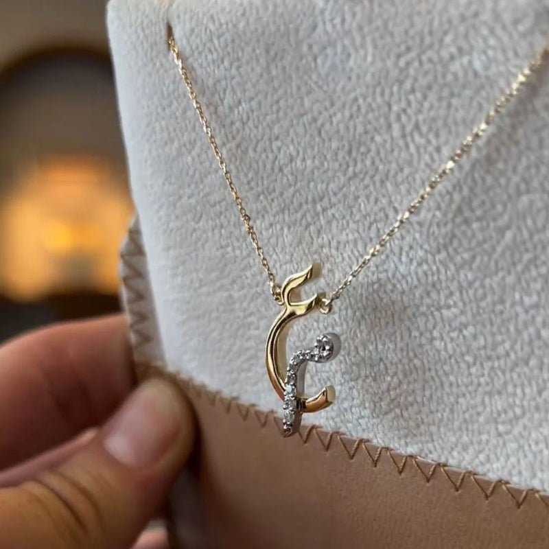 DIAMOND ARABIC LETTER NECKLACE