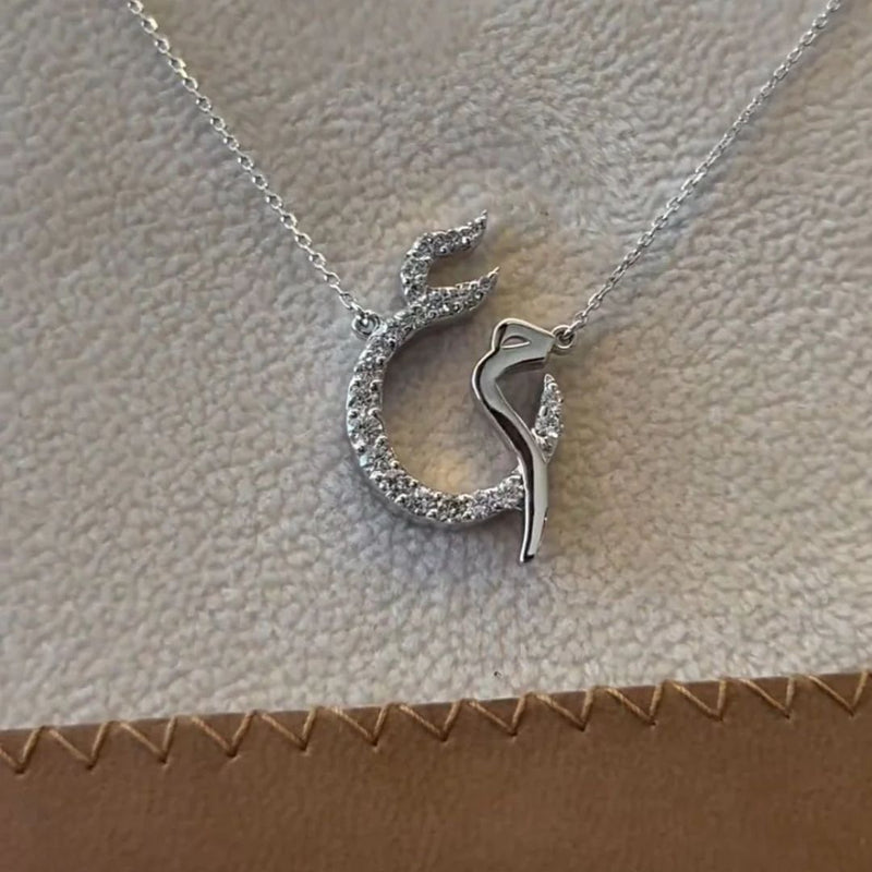 DIAMOND ARABIC LETTER NECKLACE